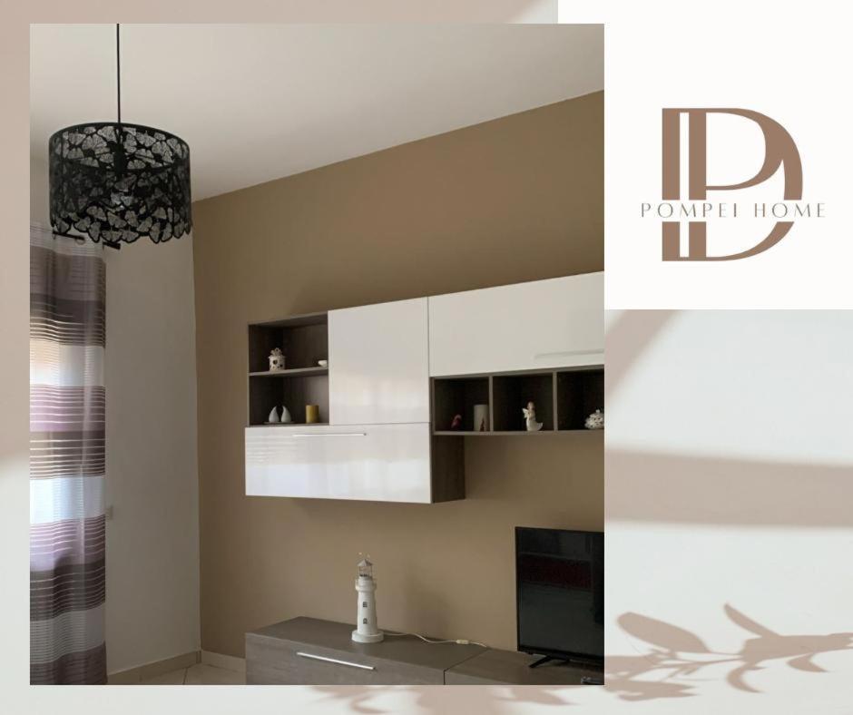 Dp Pompei Home מראה חיצוני תמונה